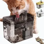 FONTE AGUA CAO E GATO