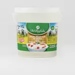 QUEIJO MUSSARELA DE BUFULA BOLINHA