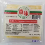 真味云吞皮（黄色）masa para wanton relleno