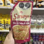 Salsa de ostion 405g