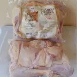 Frango Caipira Congelado