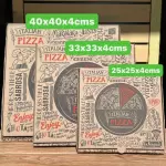 Caja de Pizza La fragua