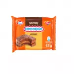 BROWNIE AREQUIPE CHOCORRAMO 65G