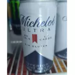 Michelob Ultra (sin gluten)