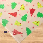 Papel de Regalo #P18-2 (20 und)