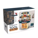 TOOL JUGUETE DE HERRAMIENTAS RX1900