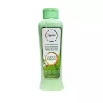 AZ - ACONDICIONADOR ARGÁN Y ALOE