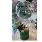 Ballon box baby