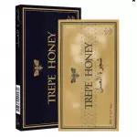 MELZINHO  - TREPE HONEY