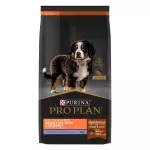 Puppy Sensitive Skin 3 kg