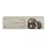 SMARTWATCH X10 ULTRA 3 ECONOMY