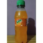 Caçulinha sukita laranja
