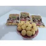 Pão de Queijo Tradicional