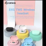 Auriculares inalámbricos