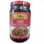 甜面酱 Sweet Bean Sauce