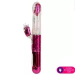 Vibrador Vai e Vem Women