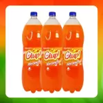 Bulto Glup Naranja 2l