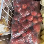 MORANGO CONGELADO