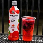 Invictus