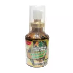 Própolis ABV com Mel 30ml Spray