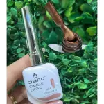 Esmalte Gel Magnético Dafu ♡ #04