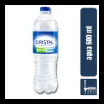 Agua Cristal 600 ml