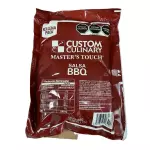 POUCH CUSTOM SALSA BBQ 2KG