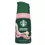 Creamer birthday cake pop 14oz