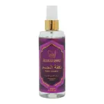 Body Splash Allibah Rouge