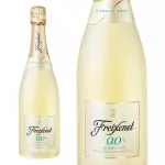 Freixenet zero Álcool