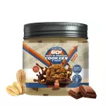 Pasta AMENDOIM COOKIES CREAM  500g
