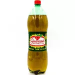 Guarana 2 Lts