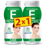 VITAMINA E 400 UI 30 UND PAG 1 LLE 2