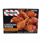Tgi Friday's Spicy Chicken Wing