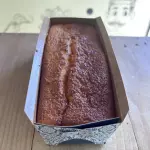 Bolo milho cremoso