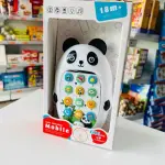 Celular Animalito