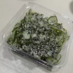 Sunomono