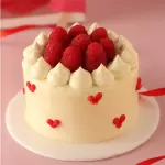 Love mini cake