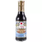 Salsa de soya La China 300ml