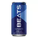 Skol Beats Azul Lata 269ml