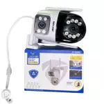 CAMERA JORTAN 2 EM 1 JT-8695 YOOSEE
