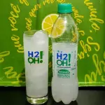 H2O Limoneto 500ml