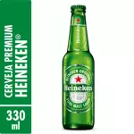 Cerveja Heineken 330ml