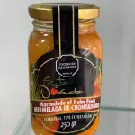 MERMELADA DE CHONTADURO