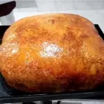Cojin Lechon Pre-Order