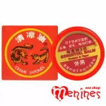 Pomada Oriental Original
