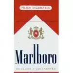 908 - Cigarro Marlboro