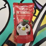 Jugo sobre frutilla
