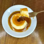 Pudim 🍮