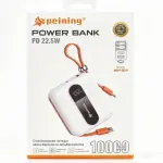 POWERBANK 10000mAh 22.5W WUP-1029